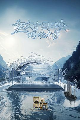 内蒙古seo优化代理