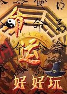 合肥湖南网站优化推广