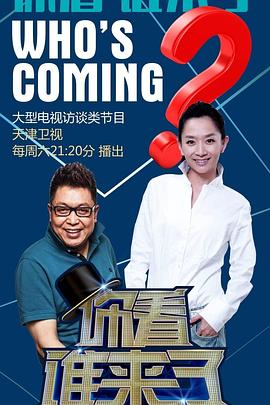 优化网站标题怎么找