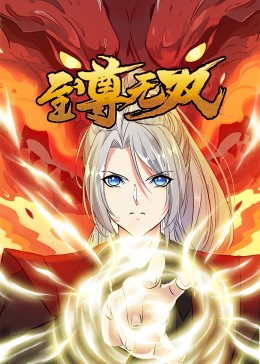 分类网站排名优化方法